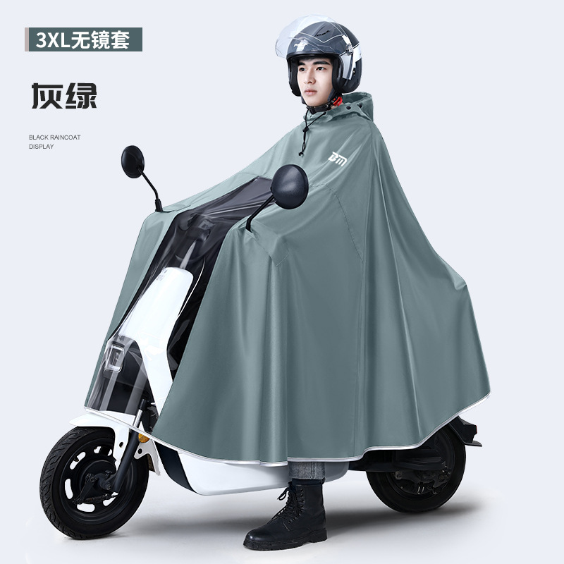 Épaissir Oxford imperméable éq - Cycling Gear And Equipment avis et prix