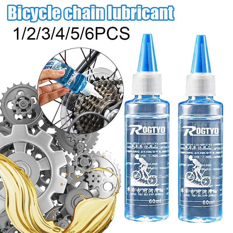 Lubrifiant de chaîne sèche de  - Cycling Gear Brands avis et prix