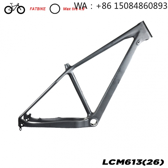 Cadre de Fatbike LCM613 26 pou - Carbon Bike Frame avis et prix